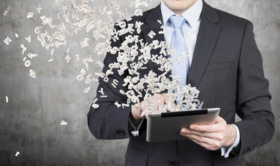 女性的性暗示都有什么？