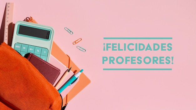 关于植树造林的俗语